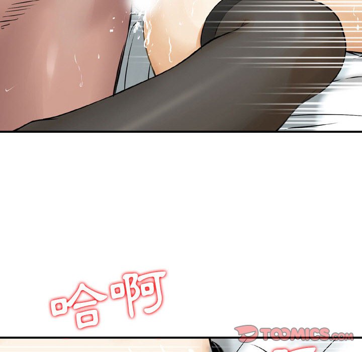 金钱的魅力[h漫]韩漫全集-金钱的魅力-第10章无删减无遮挡章节图片 