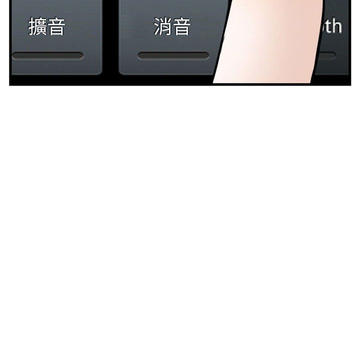 金钱的魅力[h漫]韩漫全集-金钱的魅力-第10章无删减无遮挡章节图片 