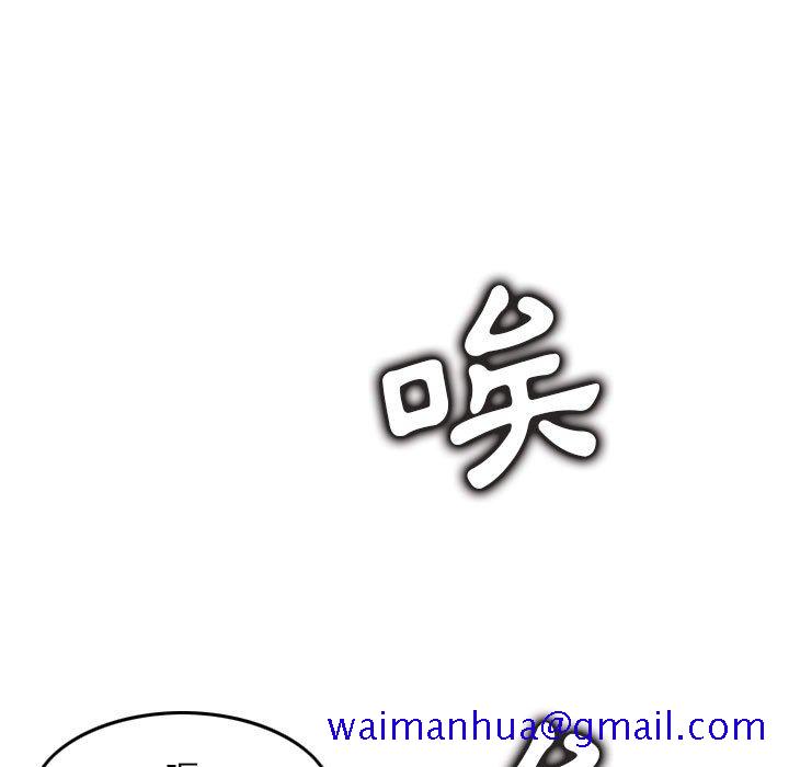 金钱的魅力[h漫]韩漫全集-金钱的魅力-第11章无删减无遮挡章节图片 