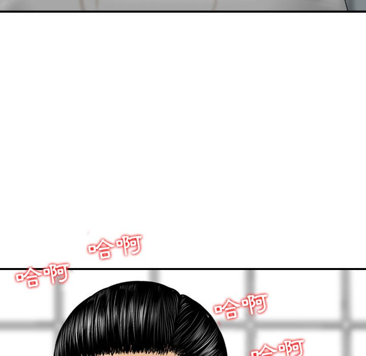 金钱的魅力[h漫]韩漫全集-金钱的魅力-第13章无删减无遮挡章节图片 