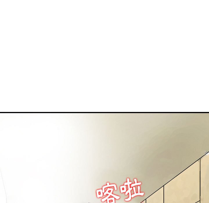 金钱的魅力[h漫]韩漫全集-金钱的魅力-第13章无删减无遮挡章节图片 