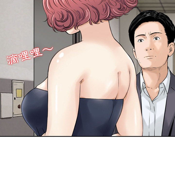 金钱的魅力[h漫]韩漫全集-金钱的魅力-第13章无删减无遮挡章节图片 