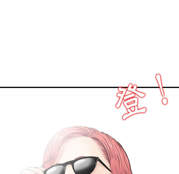 金钱的魅力[h漫]韩漫全集-金钱的魅力-第16章无删减无遮挡章节图片 