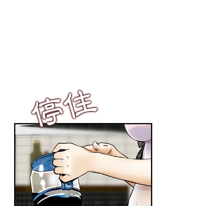 金钱的魅力[h漫]韩漫全集-金钱的魅力-第16章无删减无遮挡章节图片 