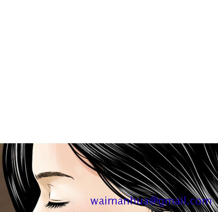 金钱的魅力[h漫]韩漫全集-金钱的魅力-第16章无删减无遮挡章节图片 