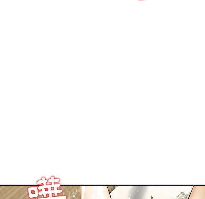金钱的魅力[h漫]韩漫全集-金钱的魅力-第17章无删减无遮挡章节图片 