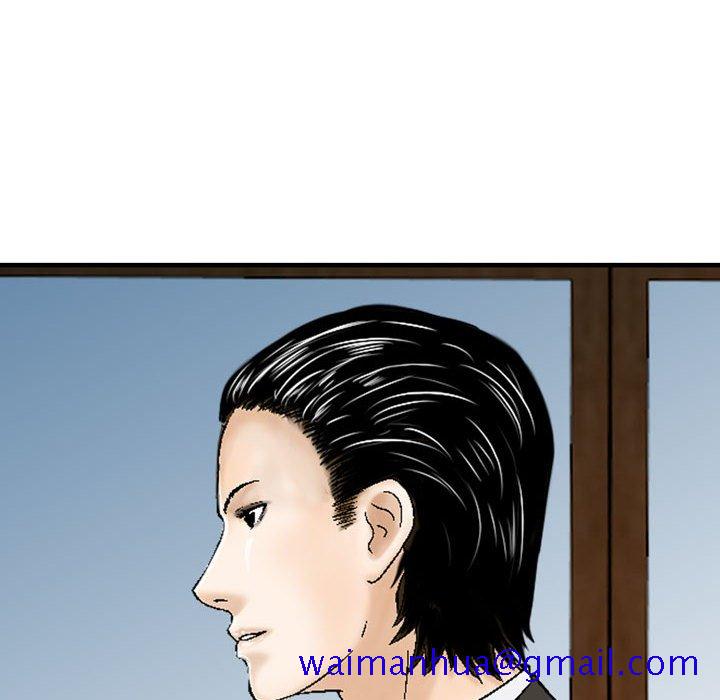 金钱的魅力[h漫]韩漫全集-金钱的魅力-第17章无删减无遮挡章节图片 