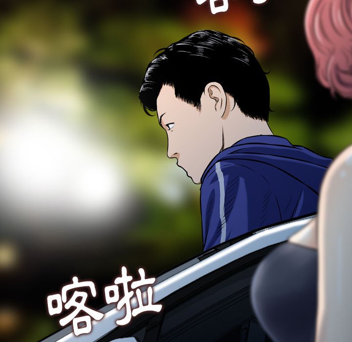 金钱的魅力[h漫]韩漫全集-金钱的魅力-第18章无删减无遮挡章节图片 