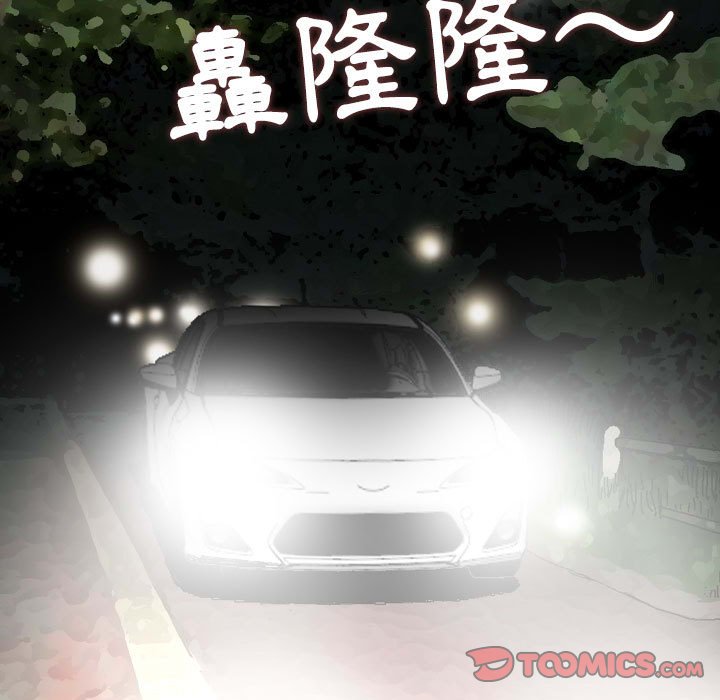 金钱的魅力[h漫]韩漫全集-金钱的魅力-第18章无删减无遮挡章节图片 