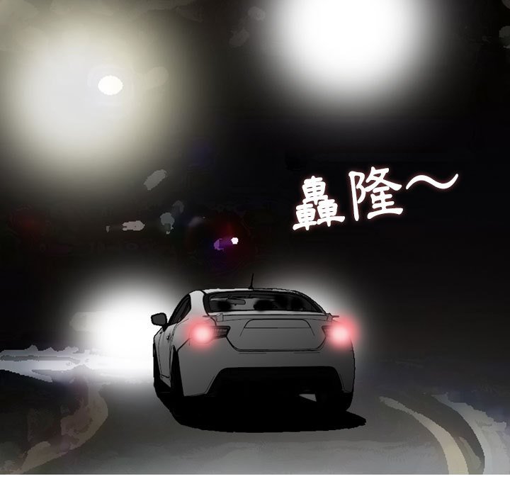 金钱的魅力[h漫]韩漫全集-金钱的魅力-第18章无删减无遮挡章节图片 
