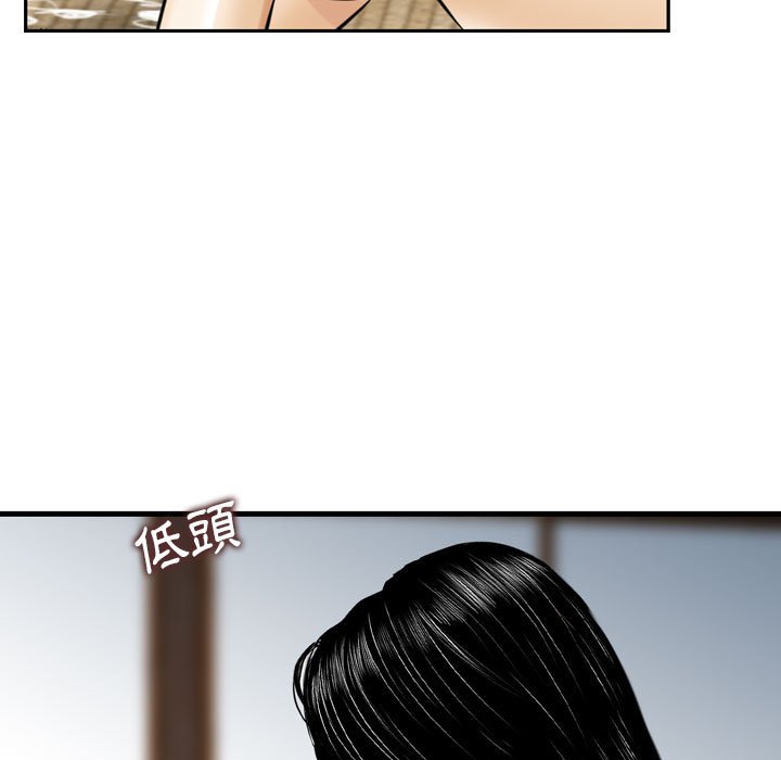 金钱的魅力[h漫]韩漫全集-金钱的魅力-第18章无删减无遮挡章节图片 