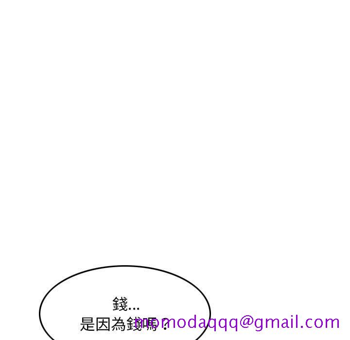 金钱的魅力[h漫]韩漫全集-金钱的魅力-第18章无删减无遮挡章节图片 