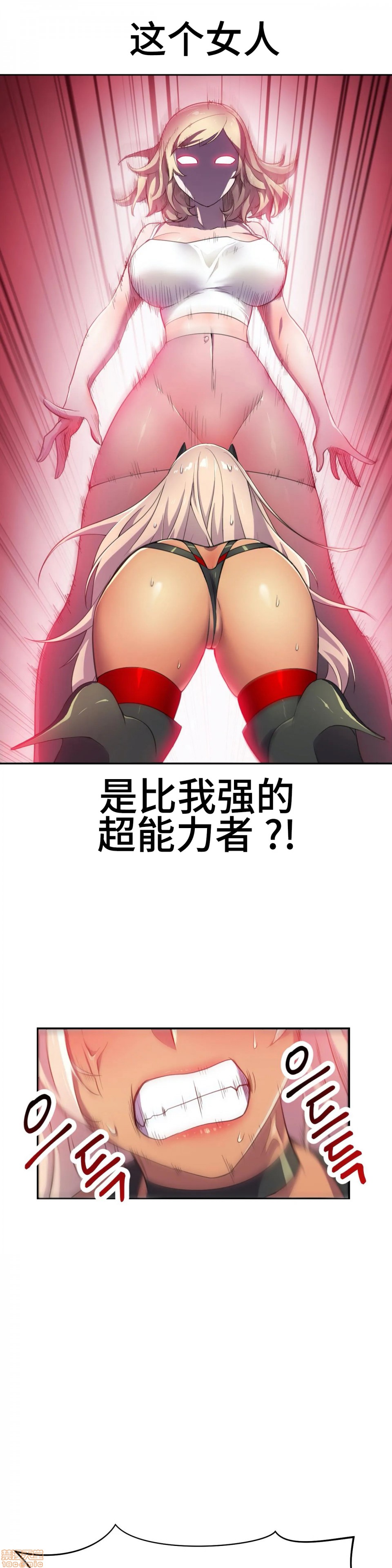英雄经纪人/HERO MANAGER [不咕鸟汉化组X禁漫天堂][h漫]韩漫全集-英雄经纪人/HERO MANAGER [不咕鸟汉化组X禁漫天堂]-第6話 6 无删减无遮挡章节图片 