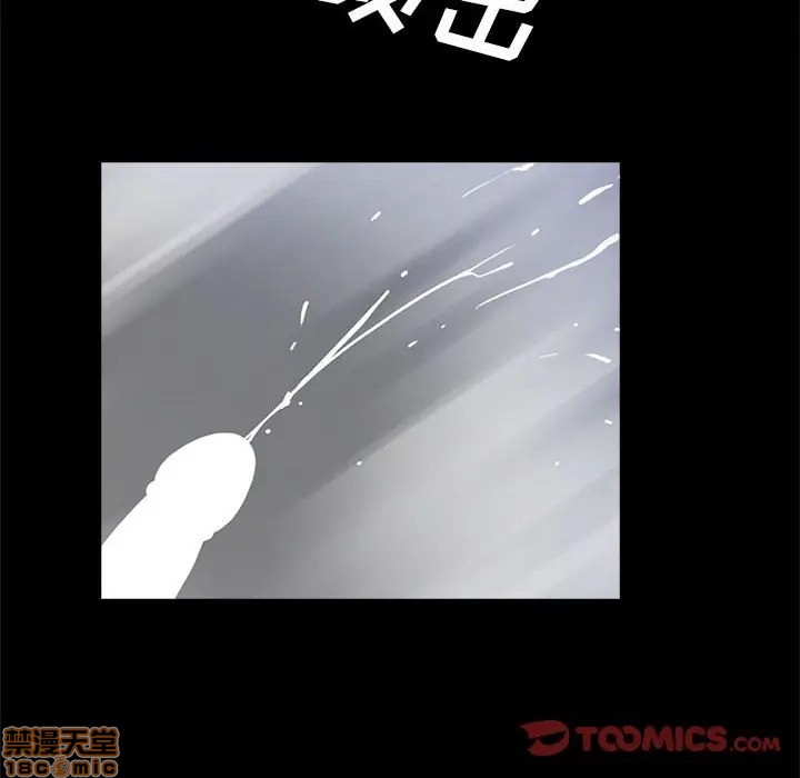 神秘复学生/重新爱你[h漫]韩漫全集-神秘复学生/重新爱你-第6話 6 无删减无遮挡章节图片 