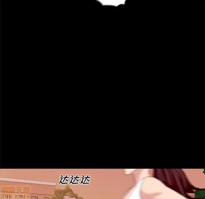 神秘复学生/重新爱你[h漫]韩漫全集-神秘复学生/重新爱你-第6話 6 无删减无遮挡章节图片 