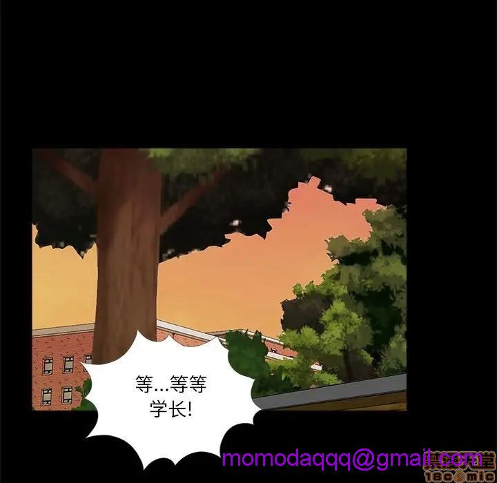 神秘复学生/重新爱你[h漫]韩漫全集-神秘复学生/重新爱你-第6話 6 无删减无遮挡章节图片 