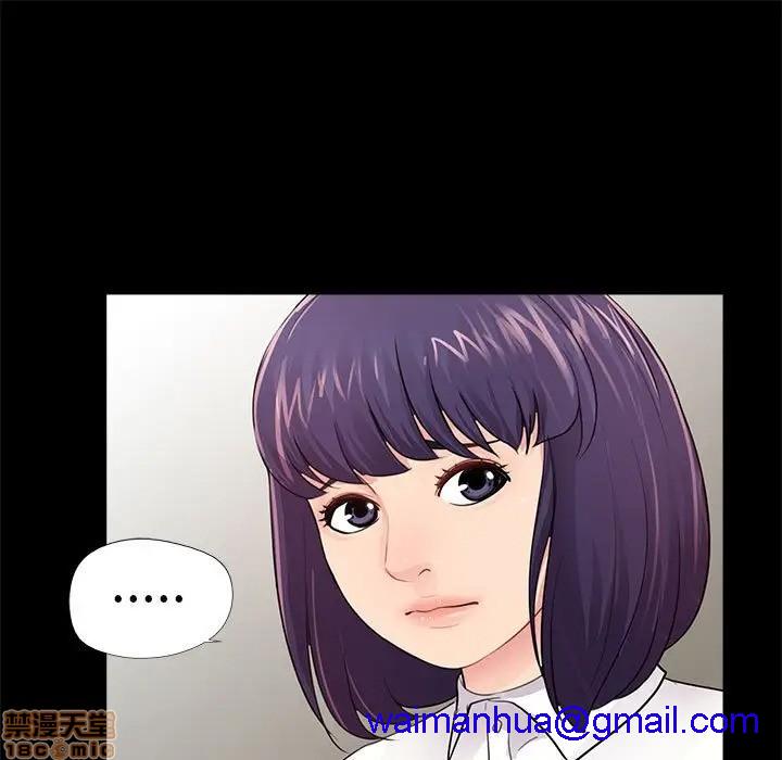 神秘复学生/重新爱你[h漫]韩漫全集-神秘复学生/重新爱你-第6話 6 无删减无遮挡章节图片 