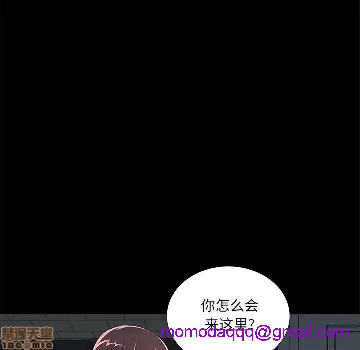 神秘复学生/重新爱你[h漫]韩漫全集-神秘复学生/重新爱你-第7話 7 无删减无遮挡章节图片 