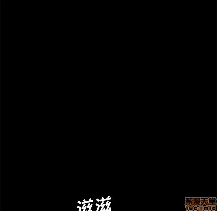 神秘复学生/重新爱你[h漫]韩漫全集-神秘复学生/重新爱你-第7話 7 无删减无遮挡章节图片 