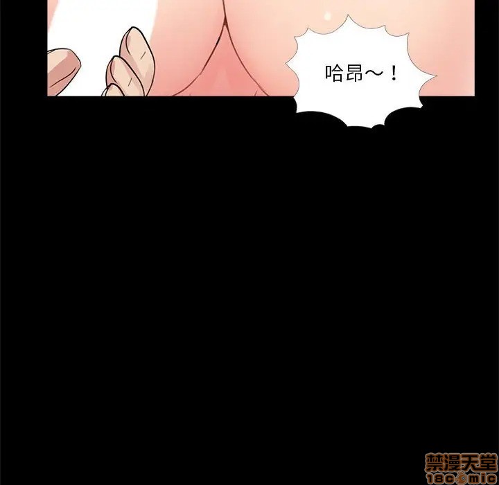 神秘复学生/重新爱你[h漫]韩漫全集-神秘复学生/重新爱你-第7話 7 无删减无遮挡章节图片 