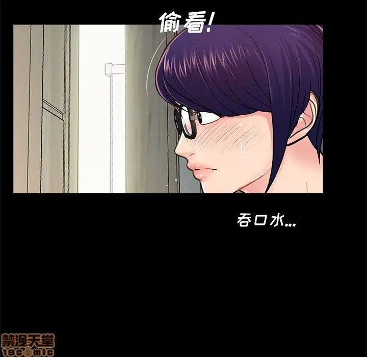 神秘复学生/重新爱你[h漫]韩漫全集-神秘复学生/重新爱你-第7話 7 无删减无遮挡章节图片 