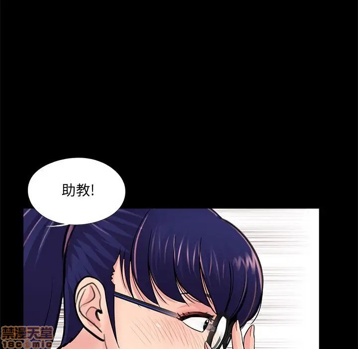 神秘复学生/重新爱你[h漫]韩漫全集-神秘复学生/重新爱你-第7話 7 无删减无遮挡章节图片 