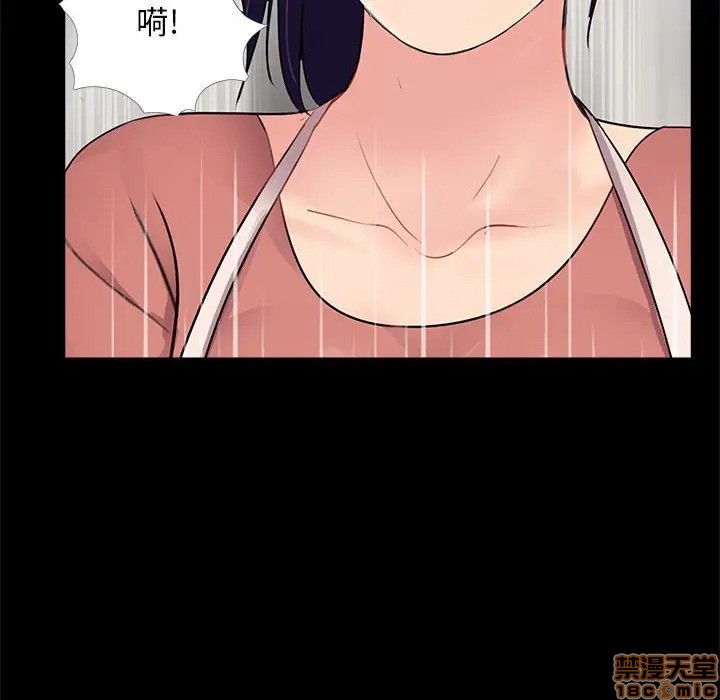 神秘复学生/重新爱你[h漫]韩漫全集-神秘复学生/重新爱你-第7話 7 无删减无遮挡章节图片 