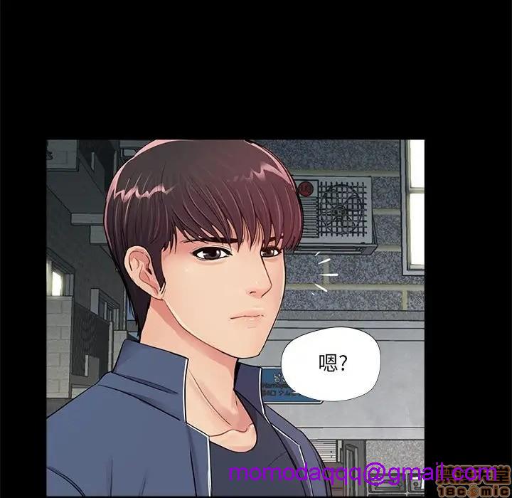 神秘复学生/重新爱你[h漫]韩漫全集-神秘复学生/重新爱你-第7話 7 无删减无遮挡章节图片 