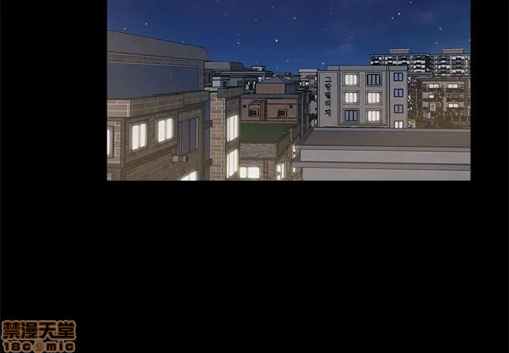 神秘复学生/重新爱你[h漫]韩漫全集-神秘复学生/重新爱你-第7話 7 无删减无遮挡章节图片 