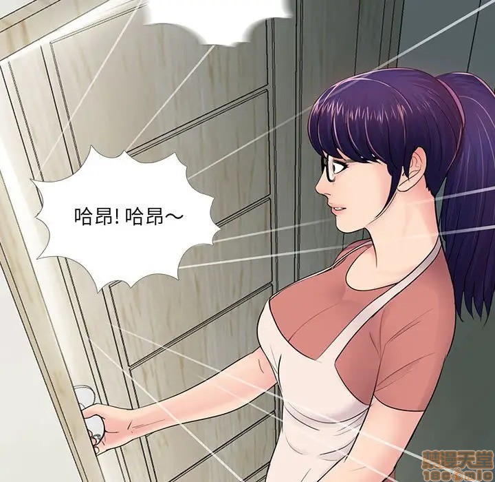 神秘复学生/重新爱你[h漫]韩漫全集-神秘复学生/重新爱你-第7話 7 无删减无遮挡章节图片 