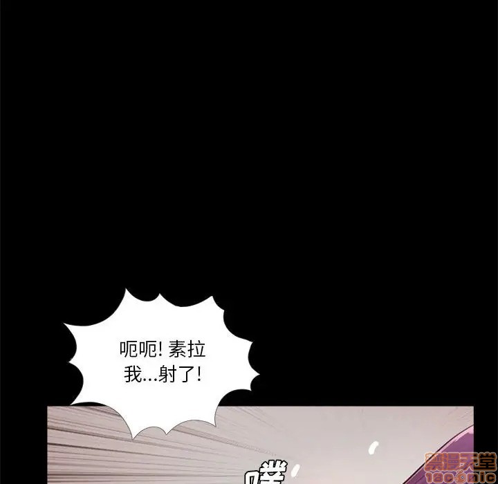 神秘复学生/重新爱你[h漫]韩漫全集-神秘复学生/重新爱你-第7話 7 无删减无遮挡章节图片 