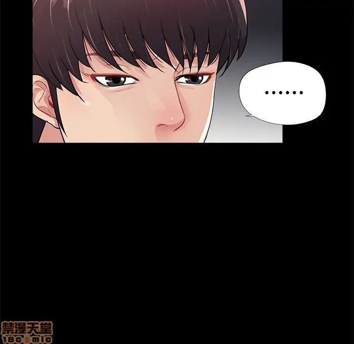 神秘复学生/重新爱你[h漫]韩漫全集-神秘复学生/重新爱你-第7話 7 无删减无遮挡章节图片 