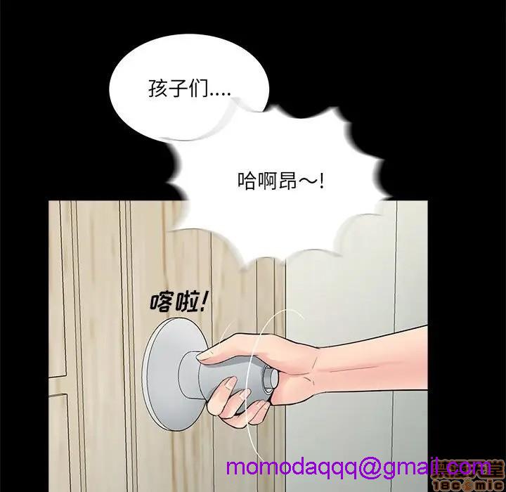 神秘复学生/重新爱你[h漫]韩漫全集-神秘复学生/重新爱你-第7話 7 无删减无遮挡章节图片 