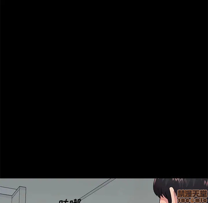 神秘复学生/重新爱你[h漫]韩漫全集-神秘复学生/重新爱你-第8話 8 无删减无遮挡章节图片 