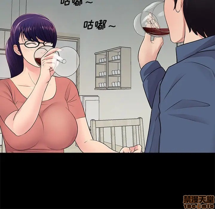 神秘复学生/重新爱你[h漫]韩漫全集-神秘复学生/重新爱你-第8話 8 无删减无遮挡章节图片 
