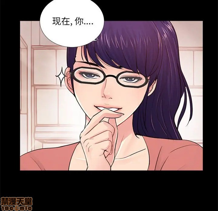 神秘复学生/重新爱你[h漫]韩漫全集-神秘复学生/重新爱你-第8話 8 无删减无遮挡章节图片 