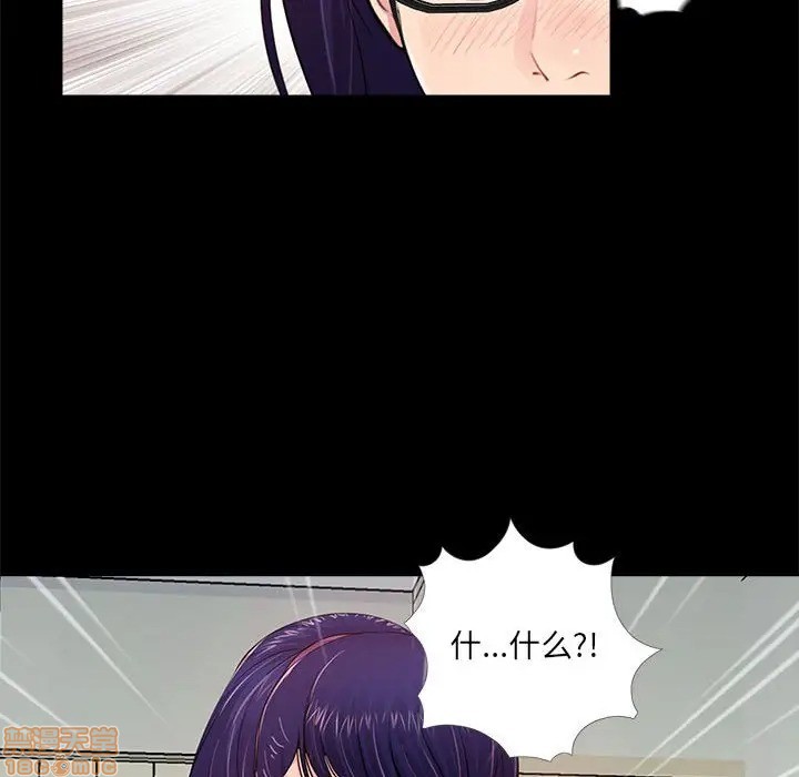 神秘复学生/重新爱你[h漫]韩漫全集-神秘复学生/重新爱你-第8話 8 无删减无遮挡章节图片 