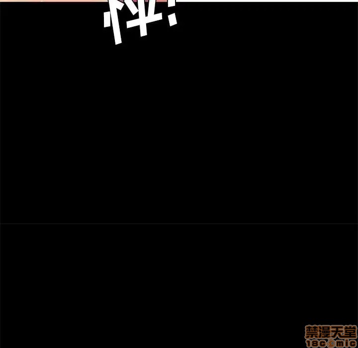 神秘复学生/重新爱你[h漫]韩漫全集-神秘复学生/重新爱你-第8話 8 无删减无遮挡章节图片 