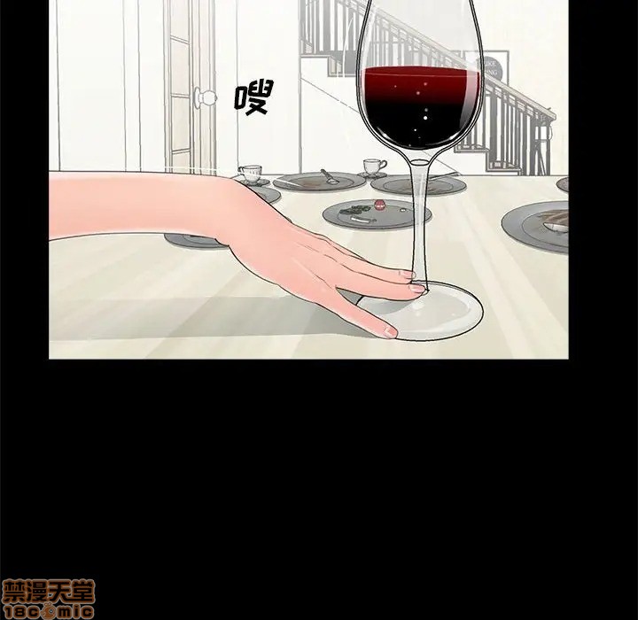 神秘复学生/重新爱你[h漫]韩漫全集-神秘复学生/重新爱你-第8話 8 无删减无遮挡章节图片 