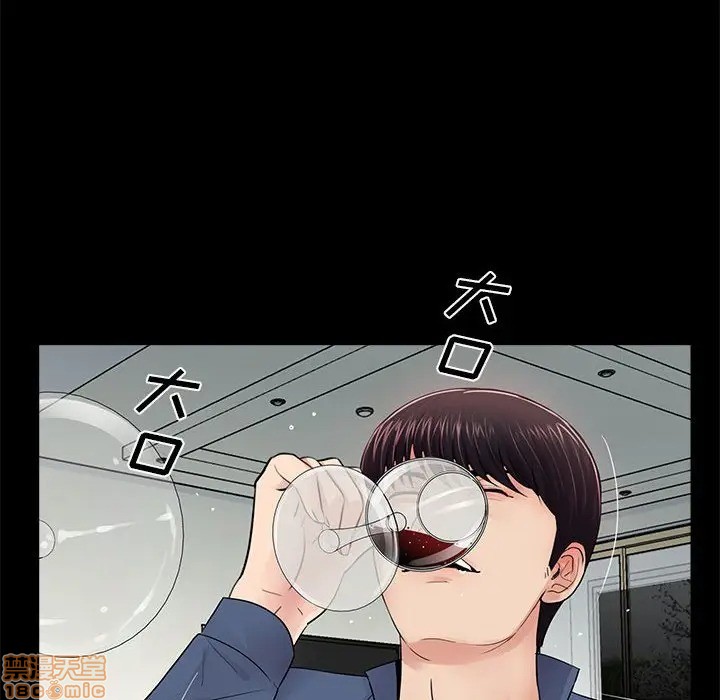 神秘复学生/重新爱你[h漫]韩漫全集-神秘复学生/重新爱你-第8話 8 无删减无遮挡章节图片 