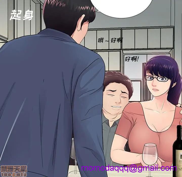 神秘复学生/重新爱你[h漫]韩漫全集-神秘复学生/重新爱你-第9話 9 无删减无遮挡章节图片 