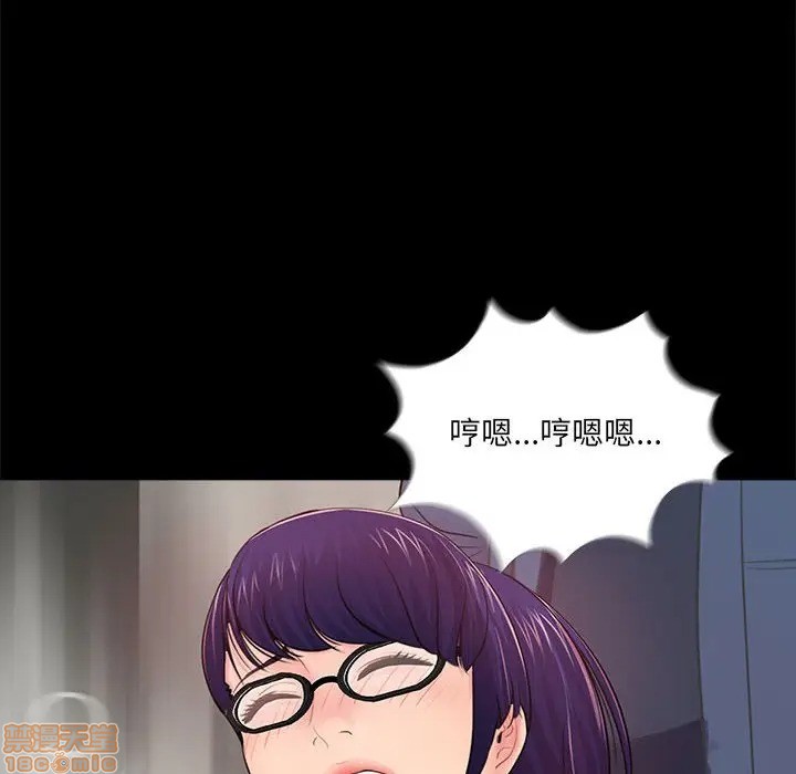 神秘复学生/重新爱你[h漫]韩漫全集-神秘复学生/重新爱你-第9話 9 无删减无遮挡章节图片 