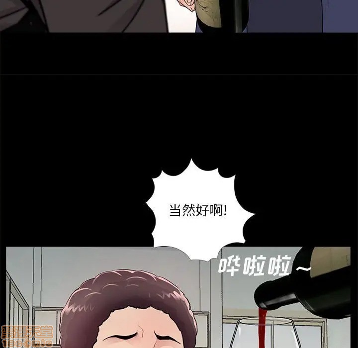神秘复学生/重新爱你[h漫]韩漫全集-神秘复学生/重新爱你-第9話 9 无删减无遮挡章节图片 