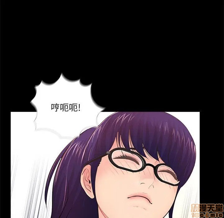 神秘复学生/重新爱你[h漫]韩漫全集-神秘复学生/重新爱你-第9話 9 无删减无遮挡章节图片 