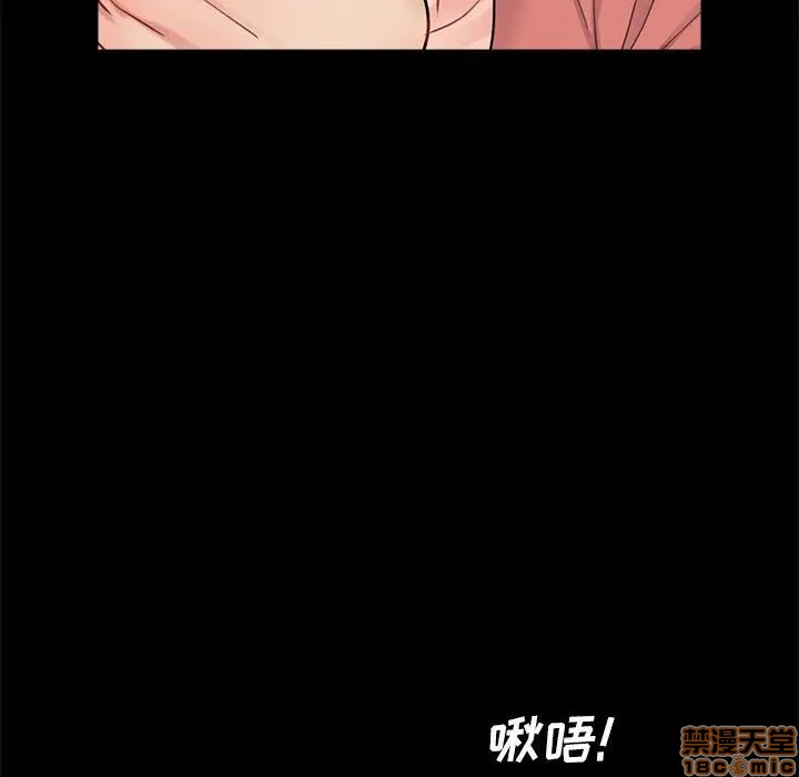 神秘复学生/重新爱你[h漫]韩漫全集-神秘复学生/重新爱你-第9話 9 无删减无遮挡章节图片 