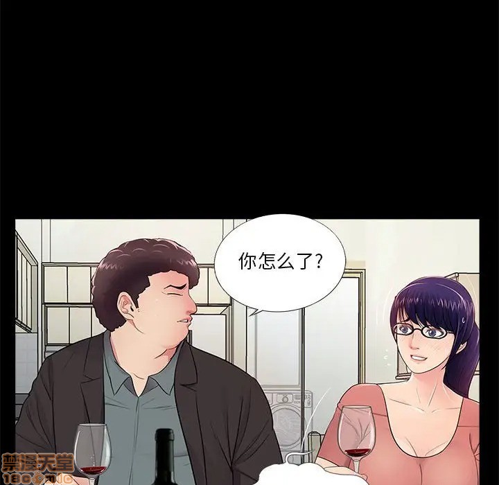 神秘复学生/重新爱你[h漫]韩漫全集-神秘复学生/重新爱你-第9話 9 无删减无遮挡章节图片 
