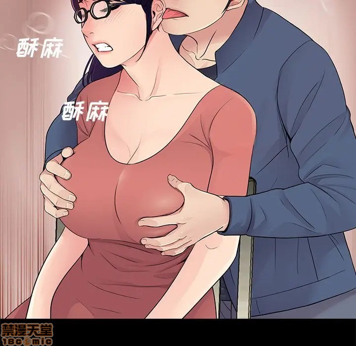 神秘复学生/重新爱你[h漫]韩漫全集-神秘复学生/重新爱你-第9話 9 无删减无遮挡章节图片 