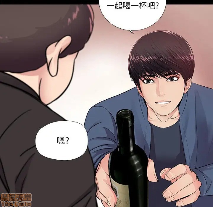 神秘复学生/重新爱你[h漫]韩漫全集-神秘复学生/重新爱你-第9話 9 无删减无遮挡章节图片 