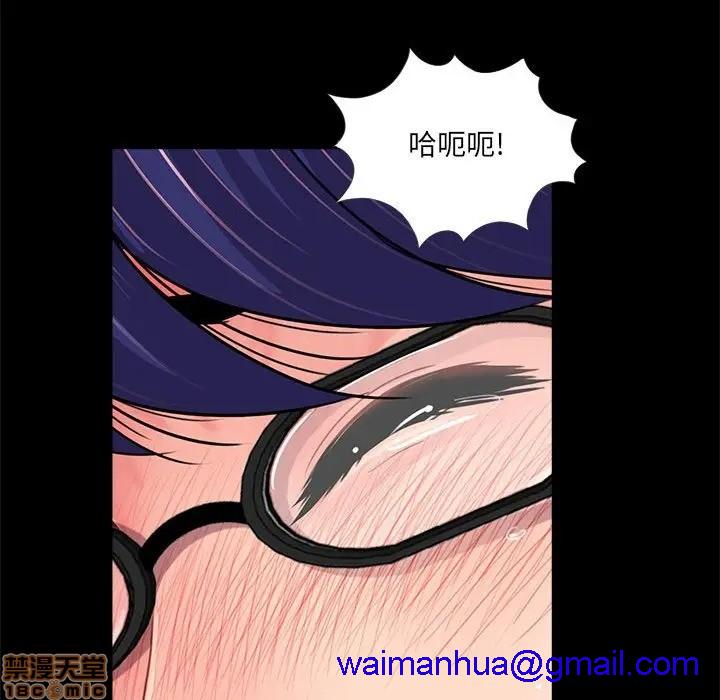 神秘复学生/重新爱你[h漫]韩漫全集-神秘复学生/重新爱你-第9話 9 无删减无遮挡章节图片 
