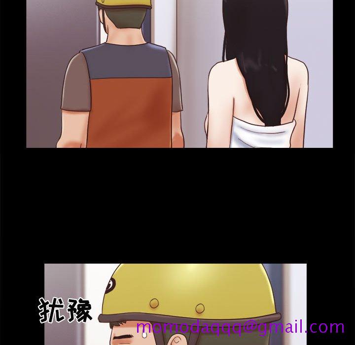偶遇陷阱[h漫]韩漫全集-偶遇陷阱-第12章无删减无遮挡章节图片 